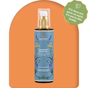 Anamaya Body Oil